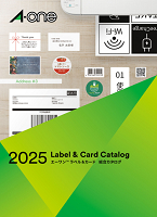 A-one（エーワン）