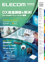 ELECOM（エレコム）