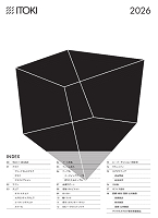 itoki（イトーキ）