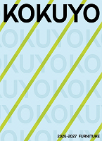 KOKUYO（コクヨ）