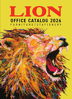 LION（ライオン事務機）